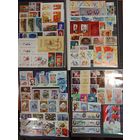 Марки СССР, полный годовой набор за 1979 год с разновидностями, высокий каталог. Смотрите фото