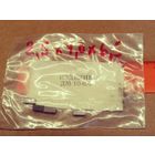 Щётки к электродвигателю постоянного тока ДМ-10-6А