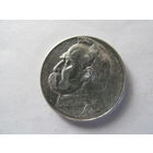 МОНЕТА 5 ЗЛОТЫХ 1936 ПИЛСУДСКИЙ.