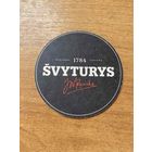 Подставка под пиво (бирдекель) Svyturys No 2