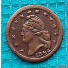 США 1 цент 1863 года. Гражданская война. Моряк. New York. Предложи свою цену или обмен!