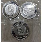 Инвест лот. 3 унции. Монеты.