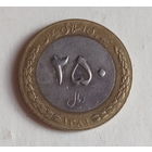 Иран 250 риалов 1381 (2002) год биметалл