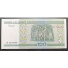 100 рублей 2000 года, серия сЕ - UNC - красивый номер