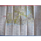 Карта Гамбурга (60х45 см)