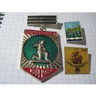 Три значка/9 с рубля!