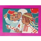 Дети. Чистая. 1966 года. Фукс. 2458.