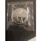 1 рубль 1991 Низами