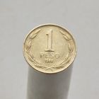 Чили 1 песо 1988