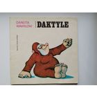 Danuta Wawilow. Daktyle // Детская книга на польском языке