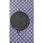 Сербия 1 динар 1942