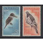 Новая Зеландия (New Zealand) 1960** Фауна Птицы Зимородок Голубь (Mi#413-414)