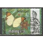Малайские штаты(Селангор). Бабочка белянка. 1971г. Mi#109.