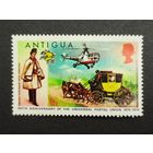 Антигуа 1974. 100-летие Всемирного почтового союза