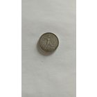 Полтинник 1924 ТР