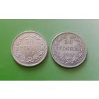 С РУБЛЯ! 2 монеты Русско-Финские 1/2 Марка, 1915, 1916, Николай II. Из коллекции!