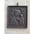 Икона меднолитая Казанская Пресвятая Богородица.