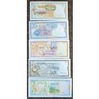 Набор банкнот 50,100,200,500,1000 фунтов 1997-98 - Сирия - UNC