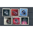 СССР 1971. Алмазный фонд