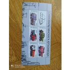 Беларусь малый лист 1998 г. Самосвалы Минского автозавода.