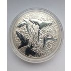 20 рублей 2010 г.65 лет Победы советского народа в ВОВ.