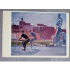 Велосипед. Дейнека. Итальянские рабочие на велосипедах