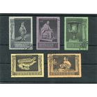 СССР 1966.. Эрмитаж