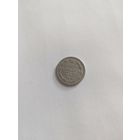 10 копеек 1901 СПб фз