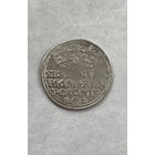 Грош 1528