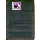 СССР, 1960, автоматизация пр-ва**    1м чистая клей треснут