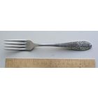 Вилка ресторанная с вензелем УДР ( Украинский Дорожный Ресторан ) времен СССР