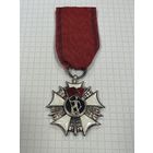 Медаль нагрудный знак крест. Европа много Лотов с рубля
