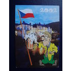 Календарик 2002 г.  Дриант.  Чехия.