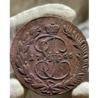 5 копеек 1766 ММ без МЦ.Кладовая.Состояние!!