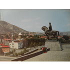 ЧИСТАЯ ПОЧТОВАЯ ОТКРЫТКА. ТБИЛИСИ. ПАМЯТНИК ВАХТАНГУ ГОРГАСАЛУ. СКУЛЬПТОР Э. АМАШУКЕЛИ. АРХИТЕКТОРЫ Т. КАНДЕЛАКИ, Д. МОРДЕБАДЗЕ. 1981 год.