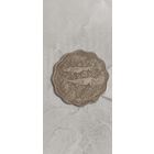 Багамы 10 цент 1985