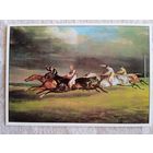 Спорт. Жерико. Скачки в Эпсоме. Издание Италии