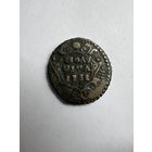 Полушка 1731г.