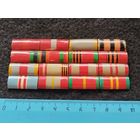 Планка наградная. Колодка