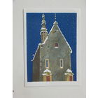 Таммсаар  с новым годом 1987 10х15 см