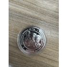 Белорусская милиция 100 лет 20 рублей