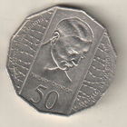 Австралия 50 цент 1995 50 лет со дня окончания Второй Мировой войны