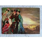 Сулоага. Мои кузины. Издание Испании