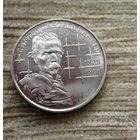 Werty71 Португалия 100 эскудо 1990 100 лет со дня смерти Камилу Каштелу Бранку