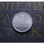 1 пфенниг 1989 (A) Германия ГДР #28 aUNC