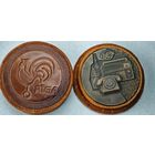 Рижский радиозавод VEF , настольная медаль