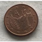 Андорра 1 евроцент 2019 - Бородач (Серна) - в блеске!