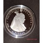 "Кобрынскі строй" ,("Кобринский строй"),1рубль.