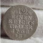 1/12 талера 1768 года, м.д. B (Бреслау), Пруссия,  НЕЧАСТЫЙ ГОД!