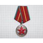 МЕДАЛЬ за выслугу